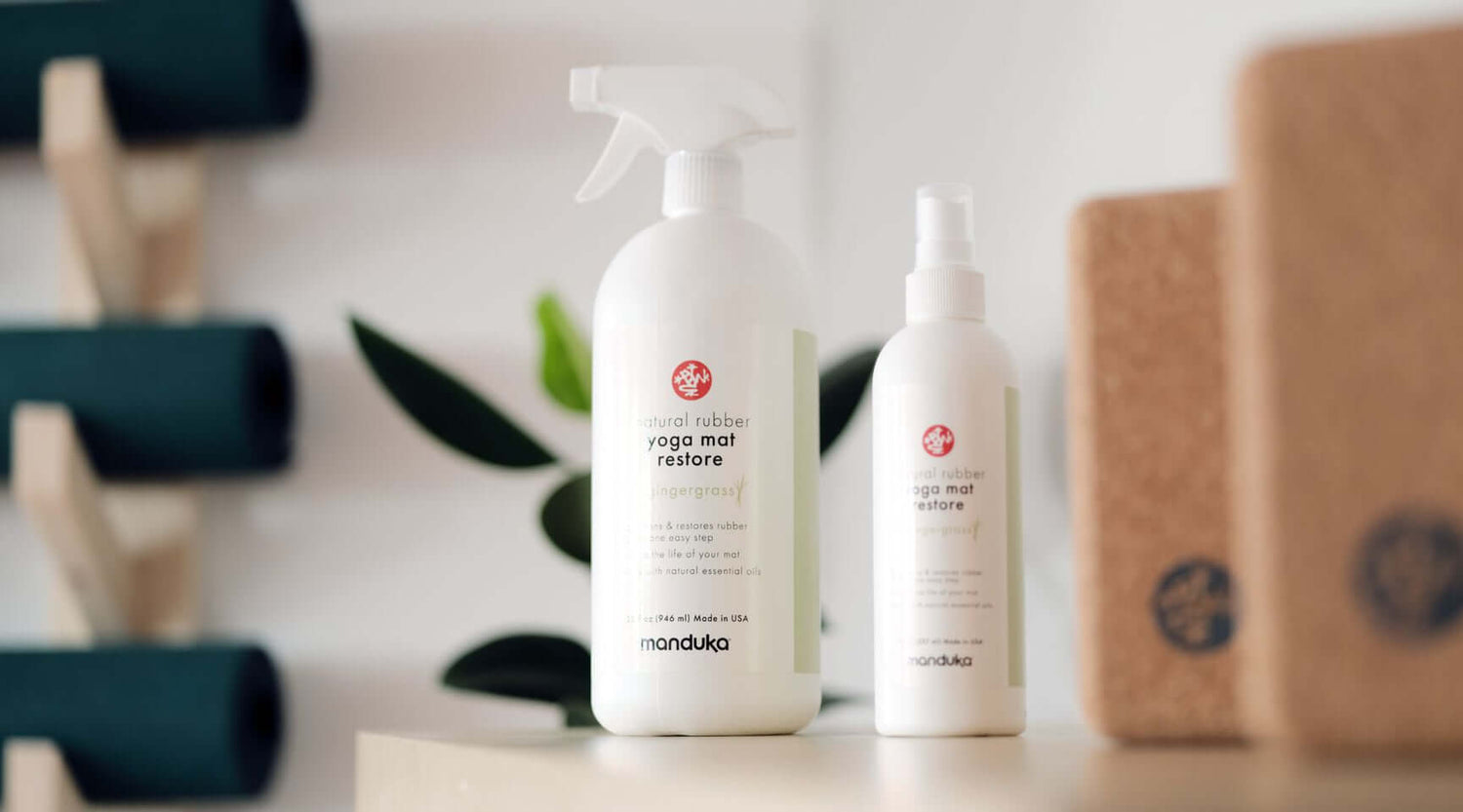 ヨガマットのお手入れ:マットの安全なクリーニングとメンテナンスの方法