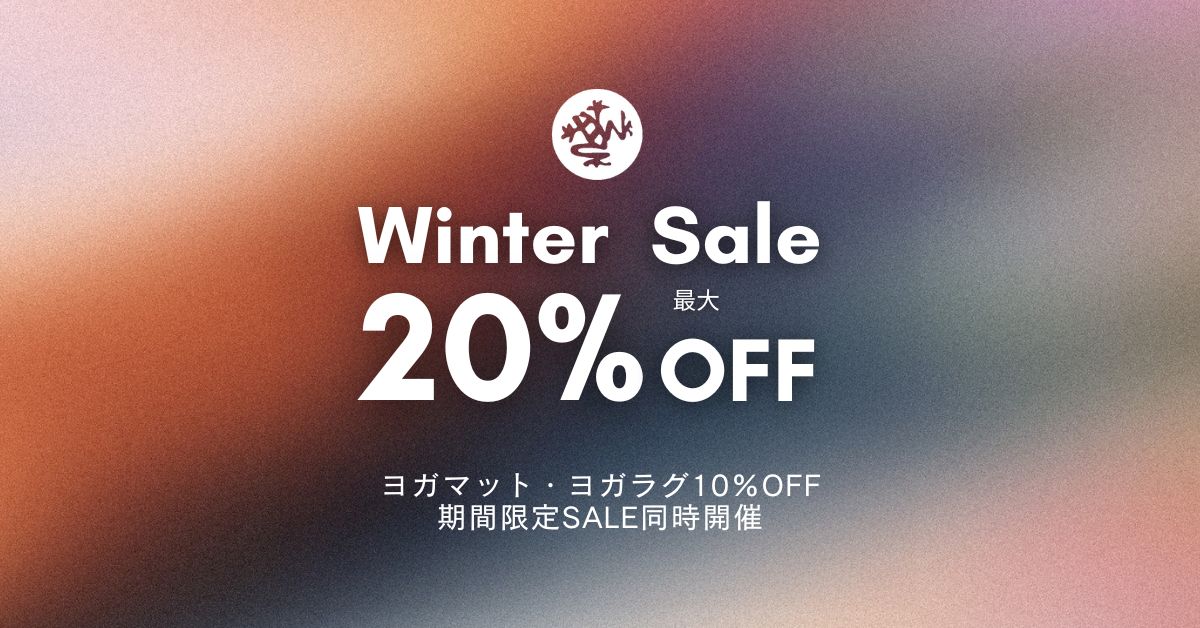 マンドゥカ SALE