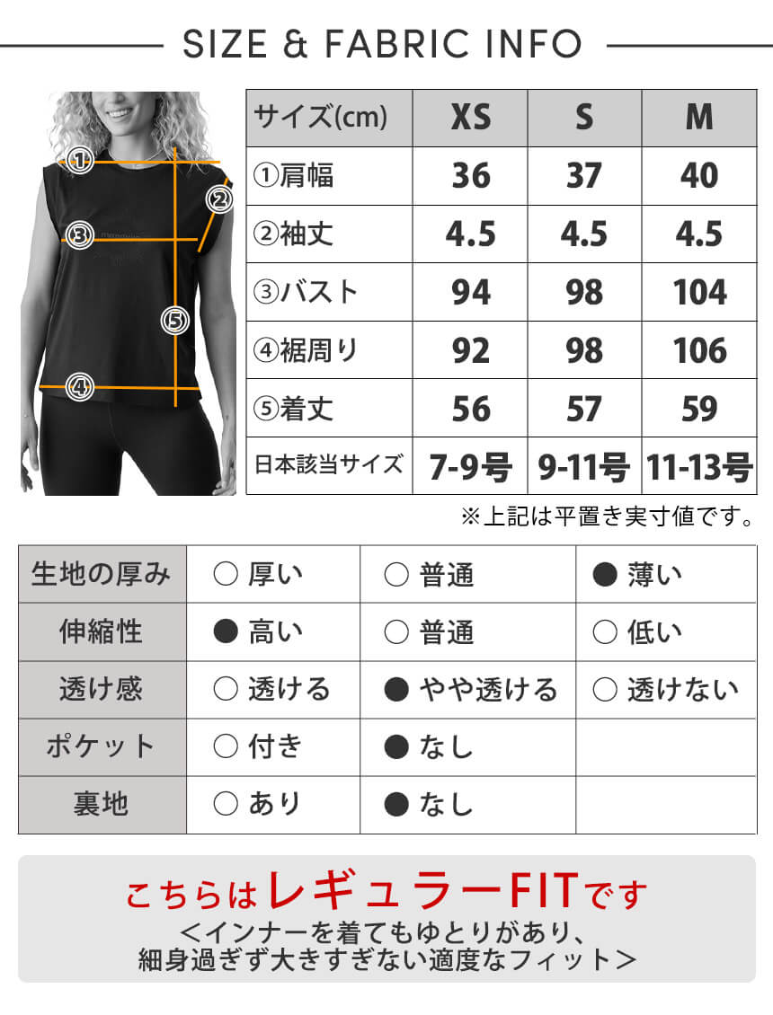 Manduka マンドゥカ ウォリアー Tシャツ/マンドゥカ レディース ヨガウェア トップス ノースリーブ W Warrior Tee 24FW-レディースウェア-