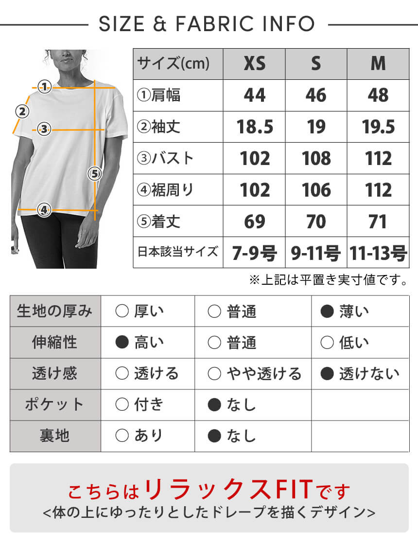 Manduka マンドゥカ ヴィンヤサ Tee/マンドゥカ レディース ヨガウェア トップス 半袖 Tシャツ W Vinyasa Tee 24FW-レディースウェア-