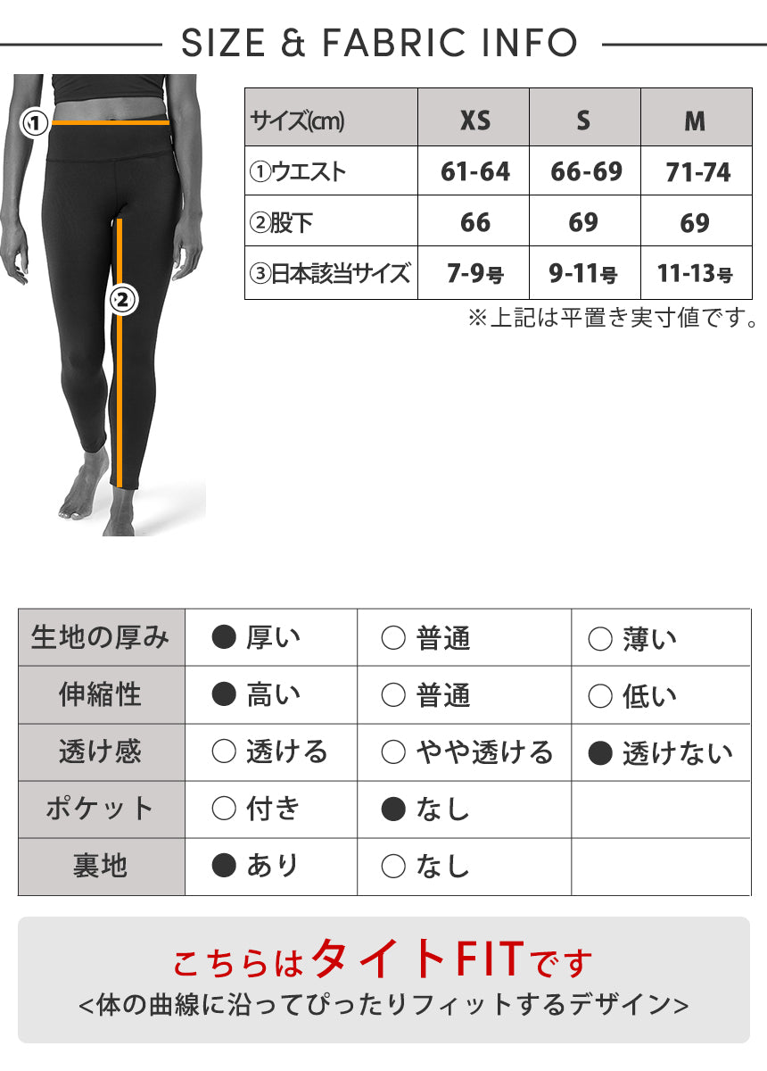 Manduka マンドゥカ ダーラ レギンス/マンドゥカ レディース ヨガウェア ボトムス レギンス W Dhara Legging 24FW-レディースウェア-
