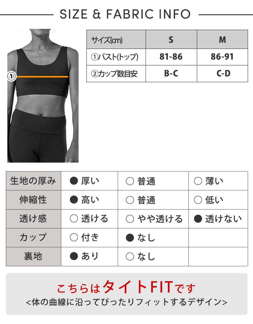 Manduka マンドゥカ ダーラ ブラ/マンドゥカ レディース ヨガウェア トップス ブラトップ W Dhara Bra 24FW-レディースウェア-