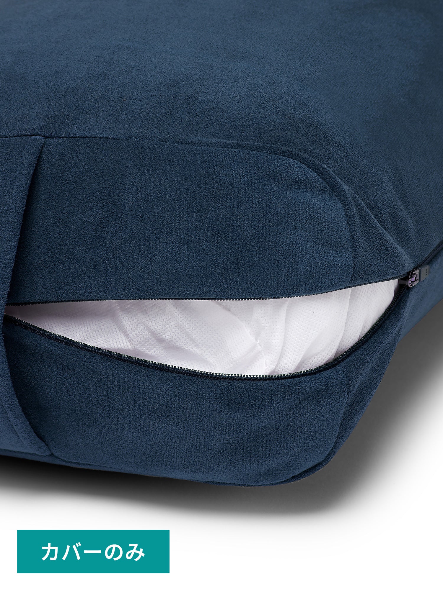 Enlighten Yoga Bolster (Rectangular)