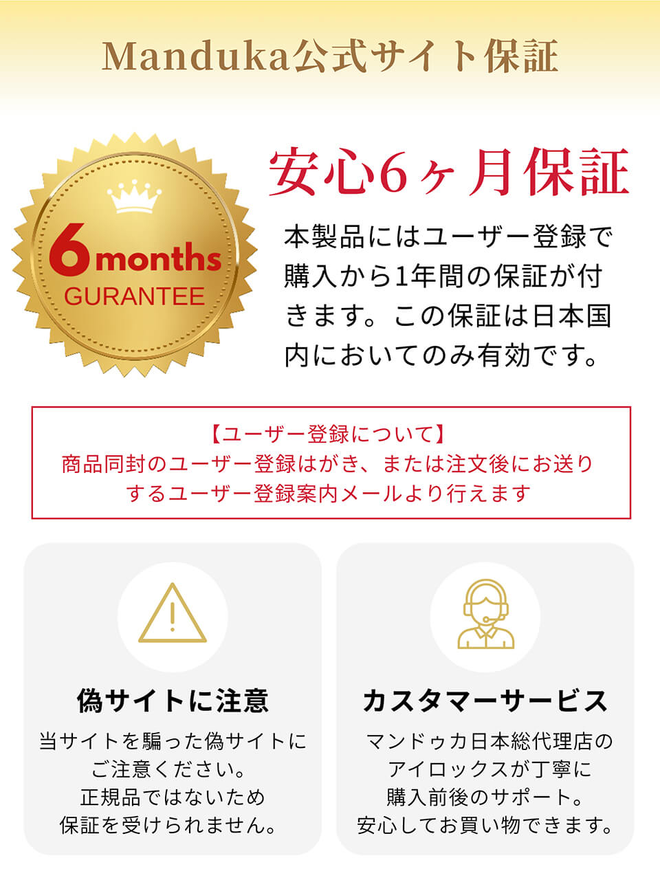 Manduka マンドゥカ eKO Lite エコライト ヨガマット(4mm) / 24FW-ヨガマット-