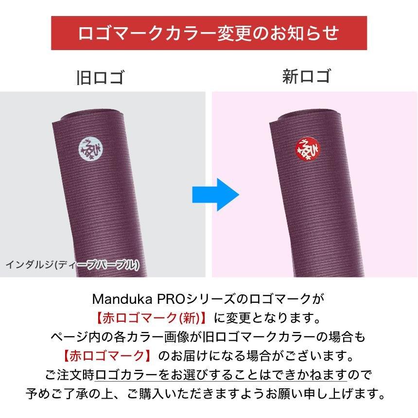 Manduka マンドゥカ PROlite プロライト ヨガマット (5mm) 24FW-ヨガマット-