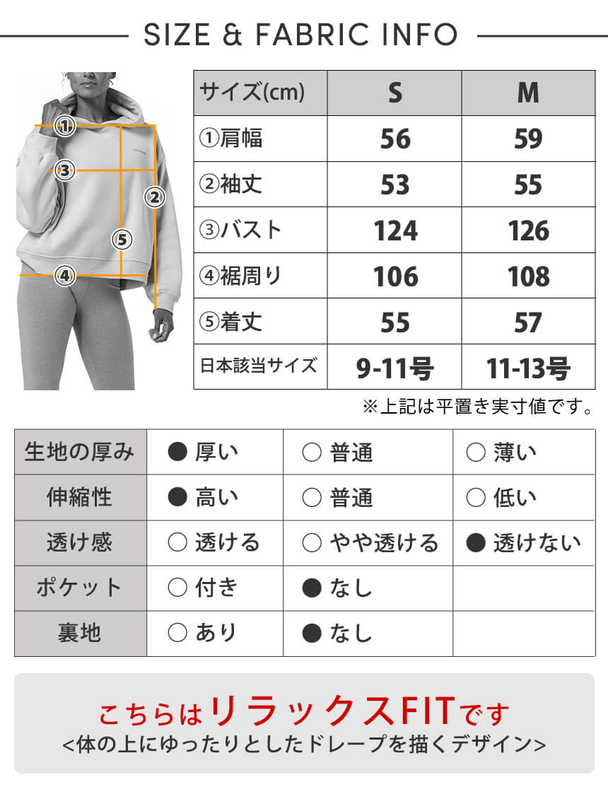 ハーフムーン フーディー／マンドゥカ レディース ヨガウェア トップス 長袖 パーカー W Half Moon Hoodie 24FW