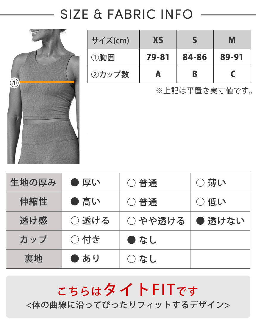 ダーラ タンクトップ／マンドゥカ レディース ヨガウェア タンク W Dhara Tank 24FW