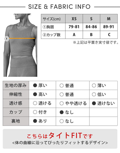 ダーラ タンクトップ／マンドゥカ レディース ヨガウェア タンク W Dhara Tank 24FW