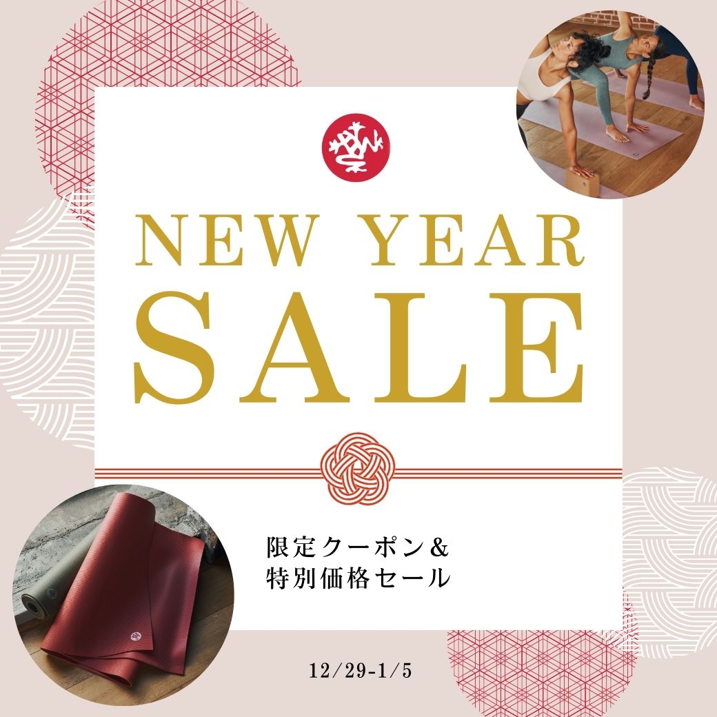 Manduka JAPAN マンドゥカ[公式] ストア－ヨガマット ヨガグッズ