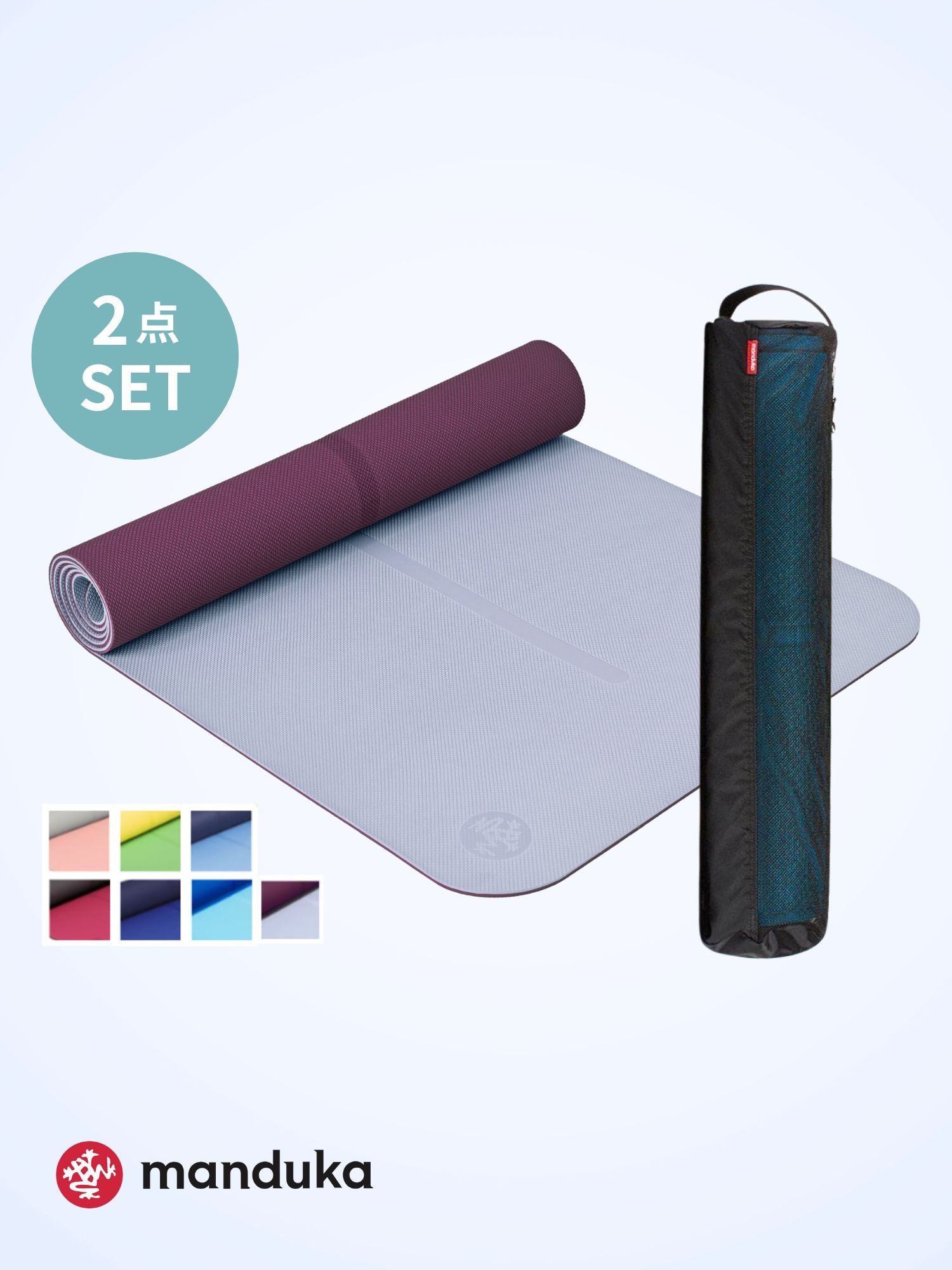 マッドマガジン9冊セット Yoga mat: BEGIN Begin Yoga Mat | Manduka JAPAN Manduka [Official