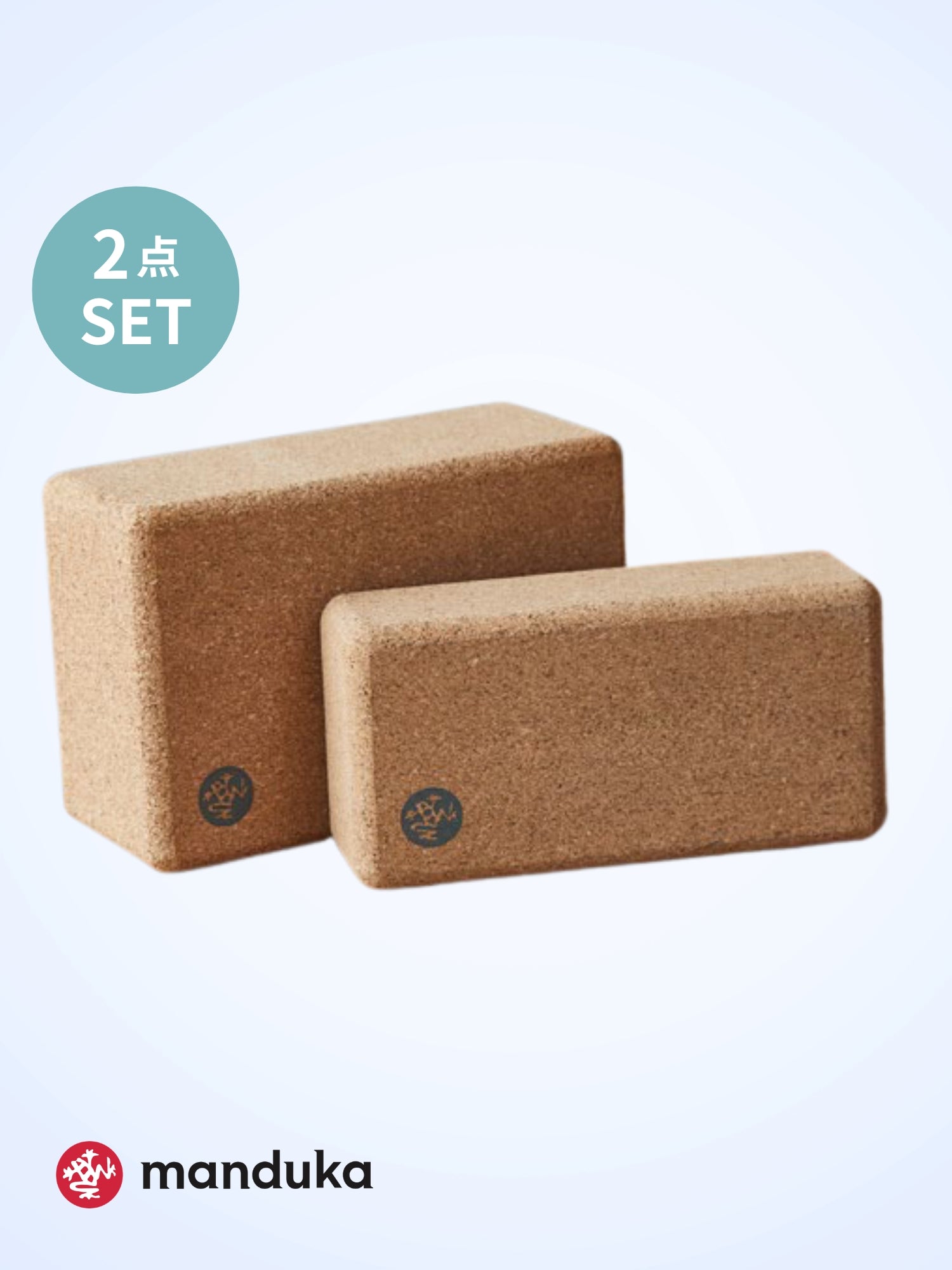10%OFFコルクブロック 2個セット ヨガグッズ ヨガブロック[SALE]