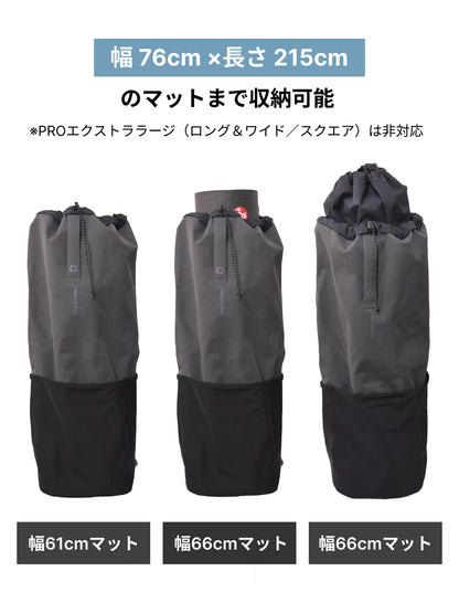 HARA Mat Carrier / Yoga Mat Bag Yoga Mat Case 26L 26SS *Coupon codes not applicable