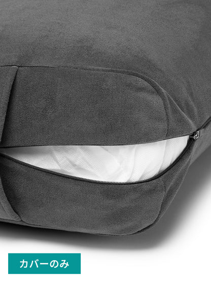 Enlighten Yoga Bolster (Rectangular)