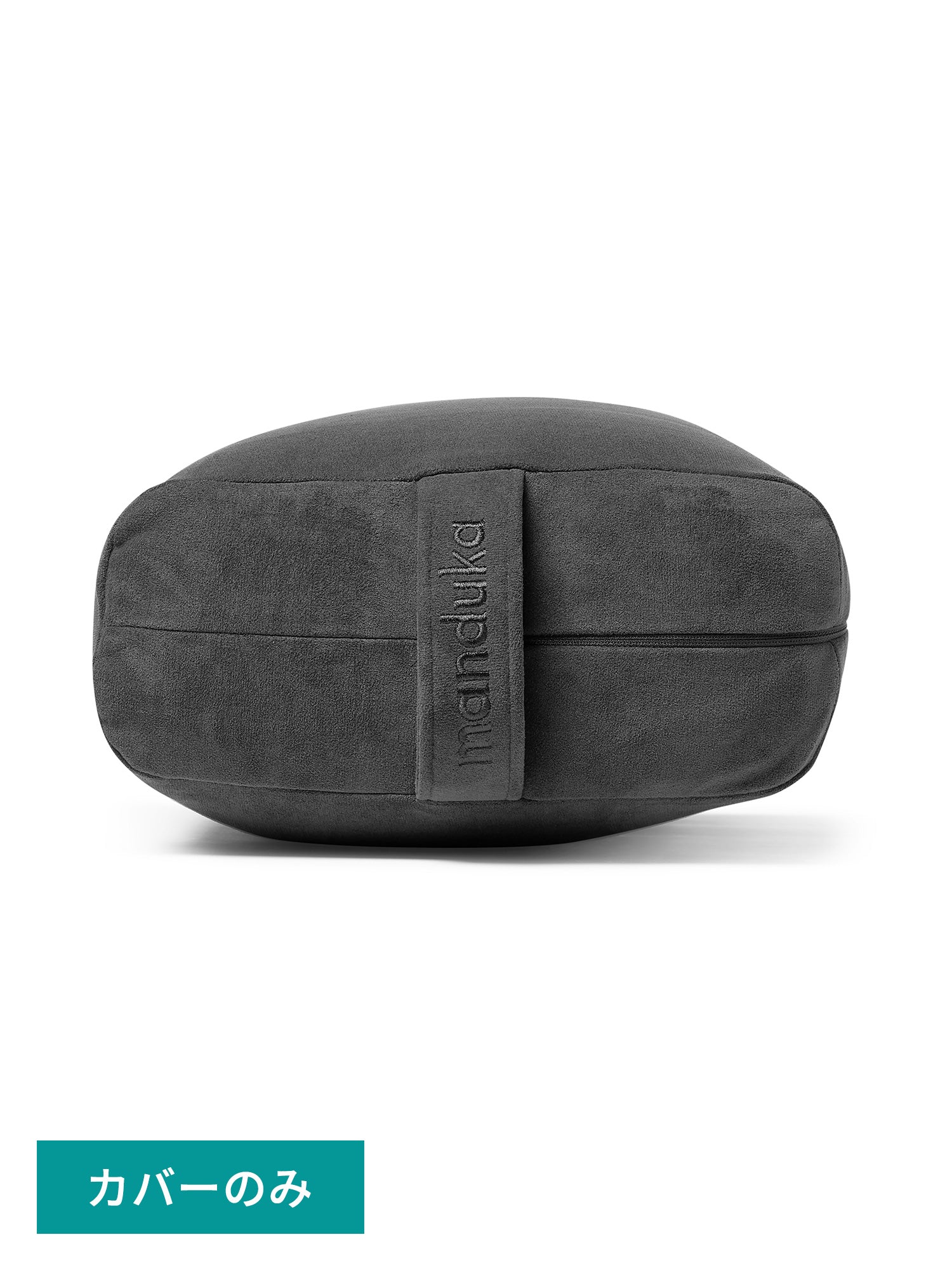 Enlighten Yoga Bolster (Rectangular)