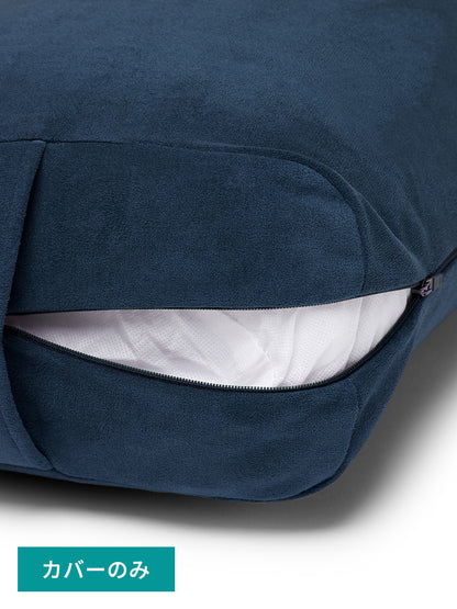 Enlighten Yoga Bolster (Rectangular)