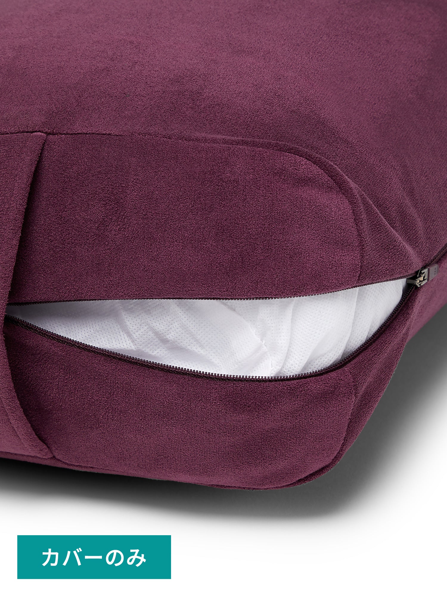 Enlighten Yoga Bolster (Rectangular)