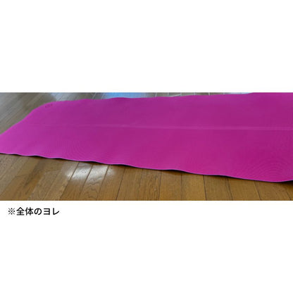 50% OFF [Outlet SALE] BEGIN Yoga Mat (5mm) / OT2506