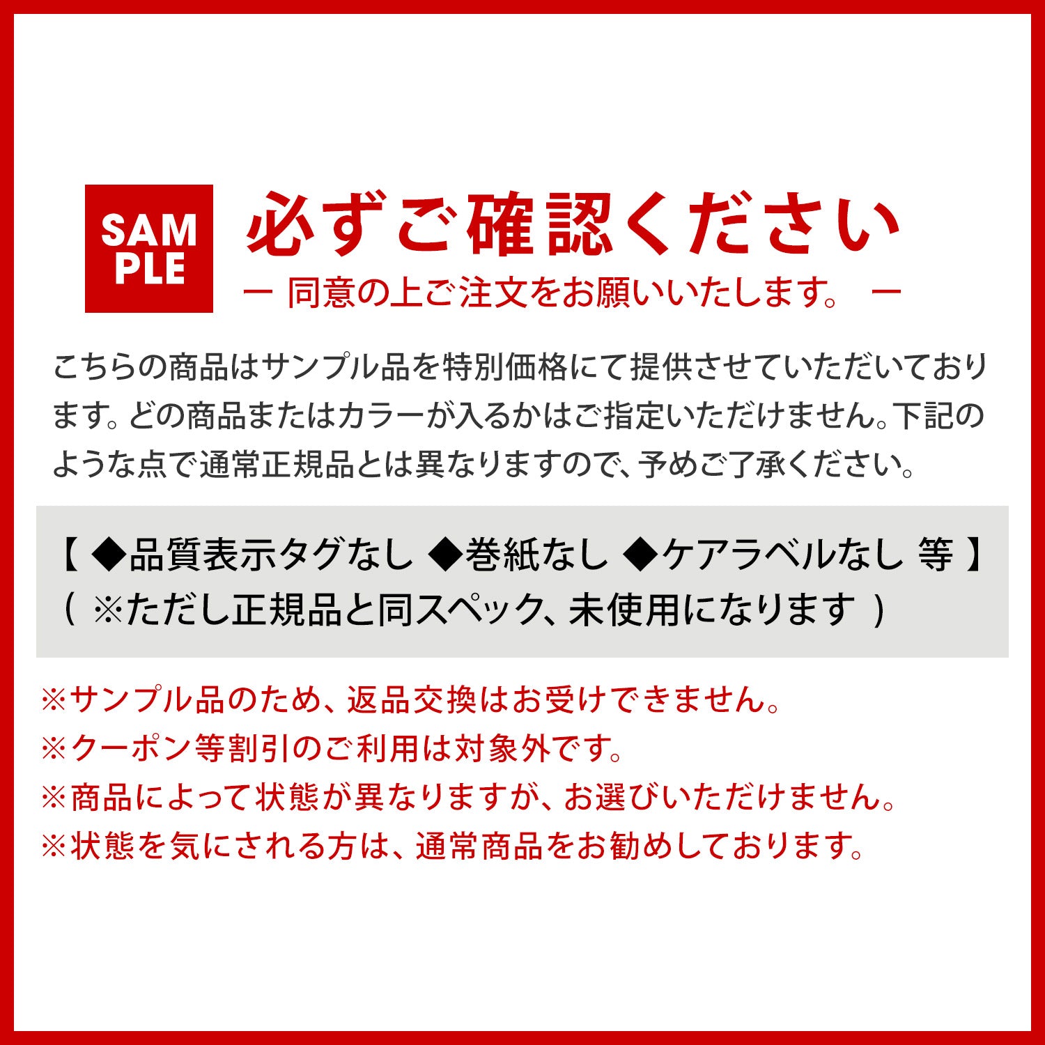 めぐみ57様確認用ページ＊名入れオーダーメイド時計 きな様 確認