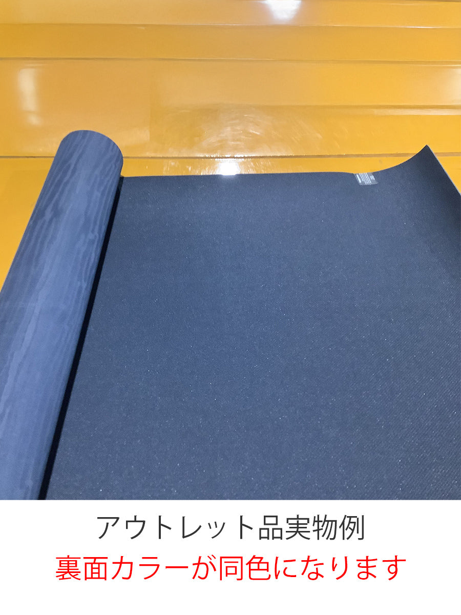 25%OFF[アウトレットSALE]エコライト ヨガマット (4mm)  OT2506