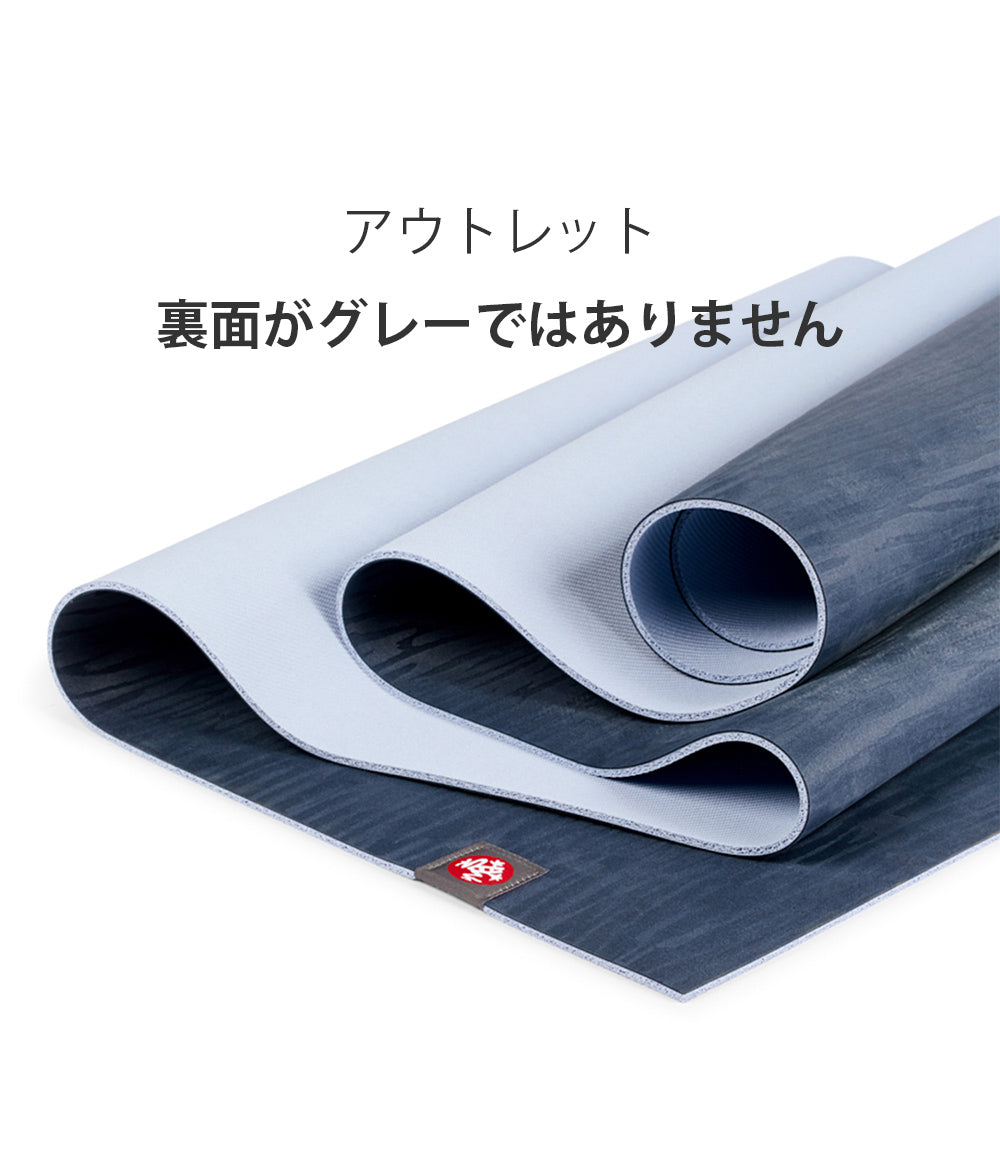 25%OFF[アウトレットSALE]エコライト ヨガマット (4mm)  OT2506