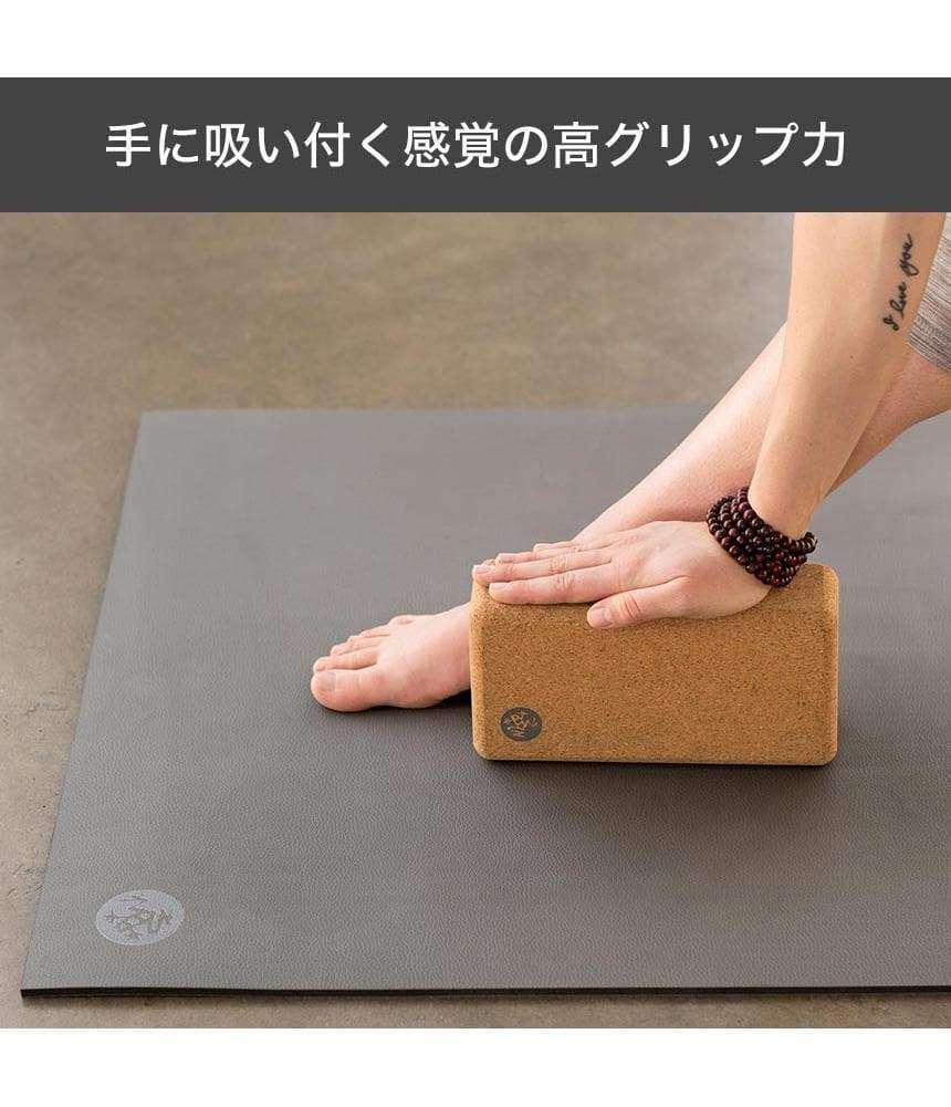 Manduka マンドゥカ GRP ホットヨガマット（6mm）／manduka yogamat