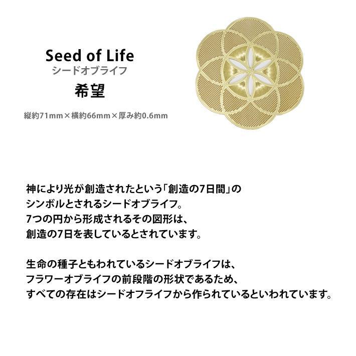 CRYSTAL MIND] エナジーカード ／ – Manduka マンドゥカ[公式