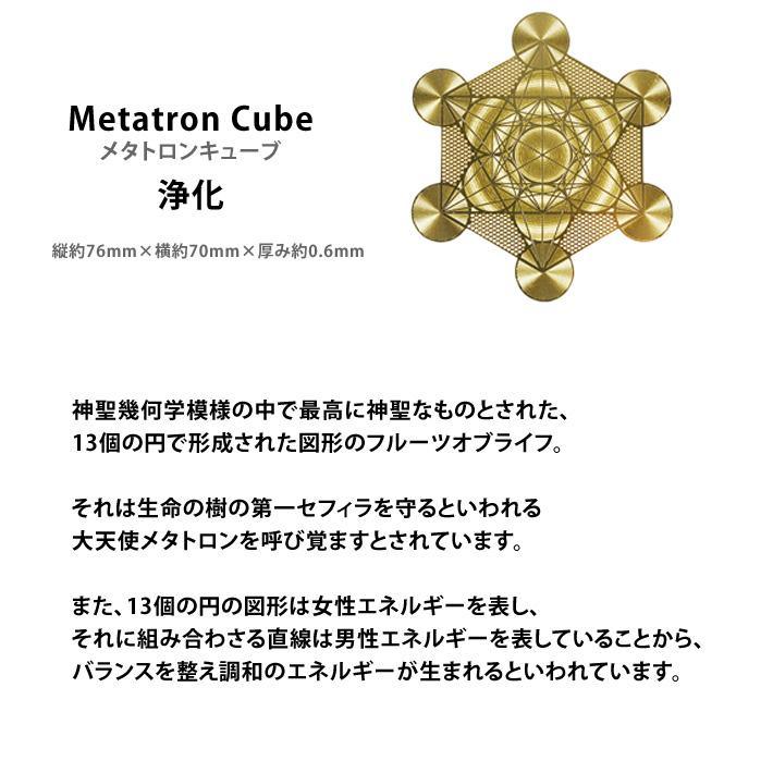 CRYSTAL MIND] エナジーカード ／ – Manduka マンドゥカ[公式