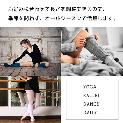 [Loopa] ルーパ リブニット レッグウォーマー Rib nit Leg warmers / スポーツインナー 靴下 [A] 20_2 -Manduka マンドゥカ ヨガマット ヨガグッズ ヨガウェア ヨガ