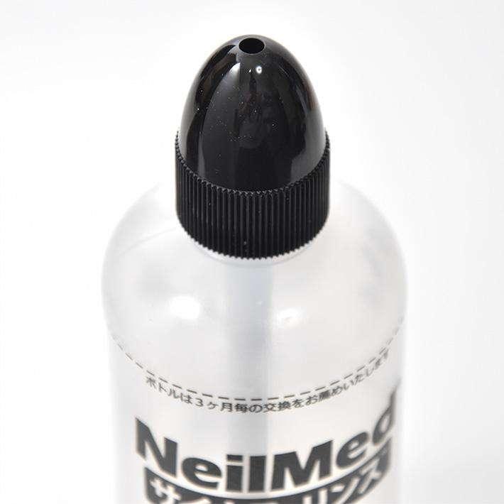 h****3 サイナス シミオルム ジンバブエ R979+メディオピクタ Manduka Manduka [Official] [NeilMed] Sinus Rinse Starter Kit