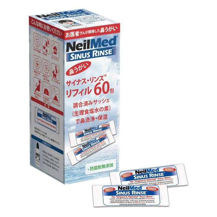 Manduka マンドゥカ [公式][NeilMed] サイナスリンス・リフィル（60包