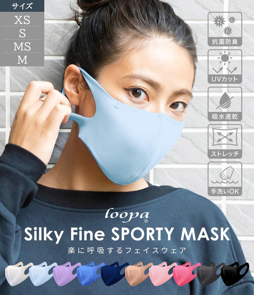 ☆人気☆【Le coq sportif】☆抗菌マスクスカーフ与えるセット☆ Manduka マンドゥカ [公式][限定][30％OFF] Loopa シルキー